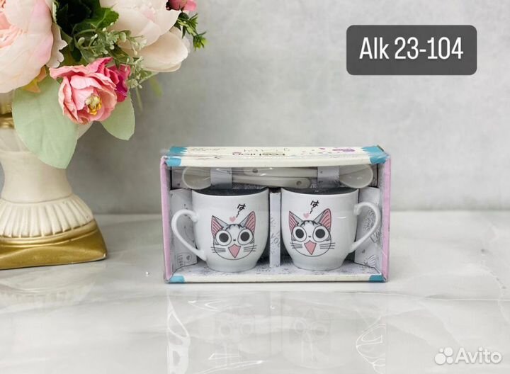 Кофейные чашки