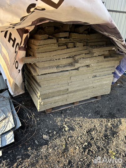 Вин вата не кондиция