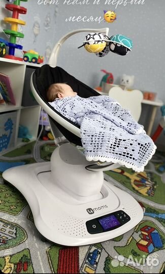 Электрокачели для новорожденных 4moms