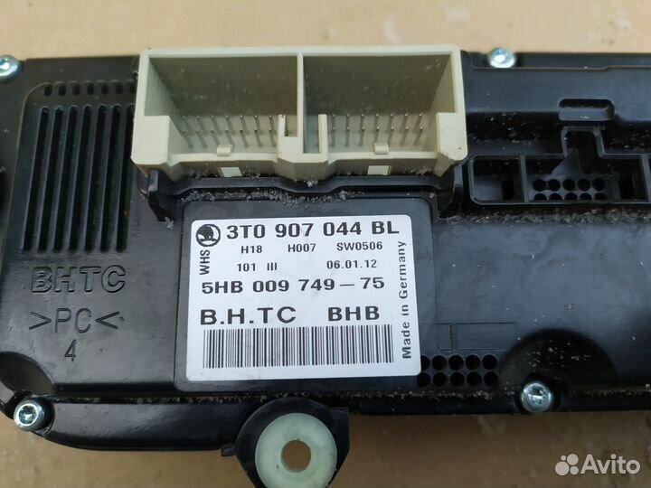 Блок управления климатом Skoda Yeti