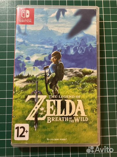 The legend of zelda: Breath of the Wild