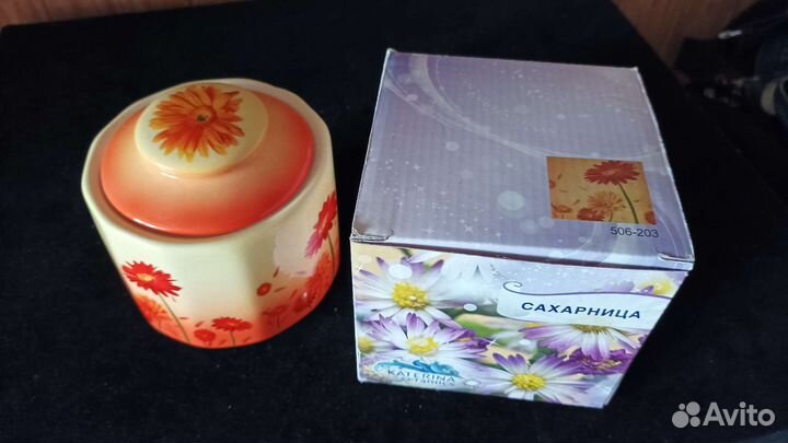 Сахарница 400 мл
