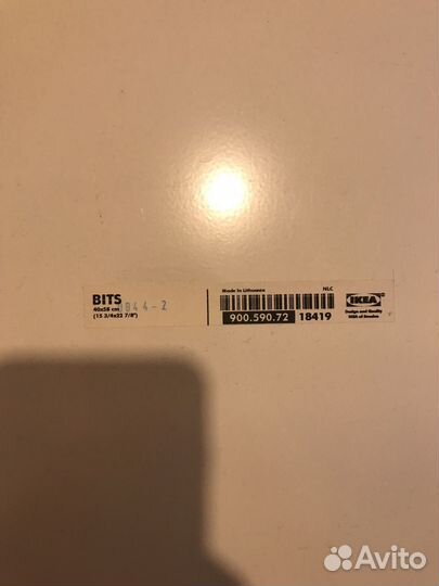 Доска магнитная для записей Bits икеа