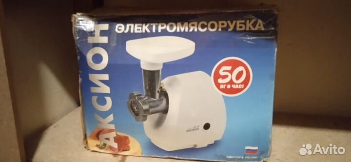 Электромясорубка Аксион М22.01