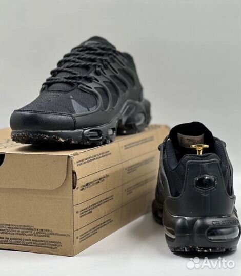 Кроссовки Nike Air Max Terrascape Plus