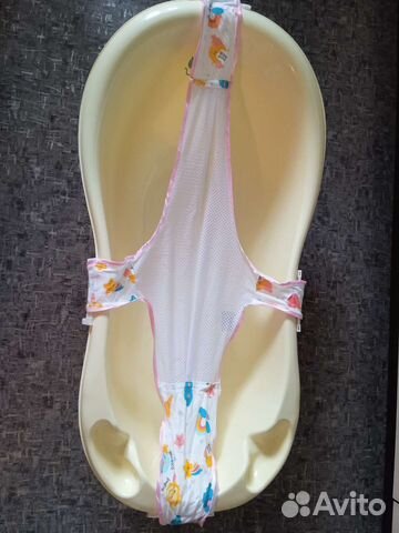 Гамак для купания