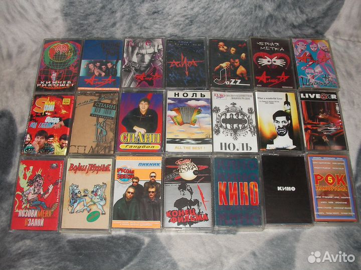 Аудиокассеты с записью