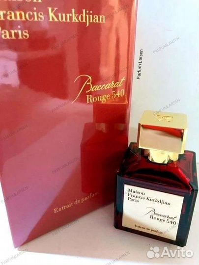 Maison francis kurkdjian70 ml в ассортименте