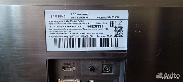 Samsung
