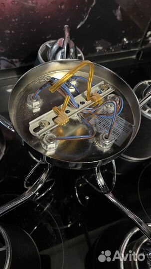 Люстра потолочная