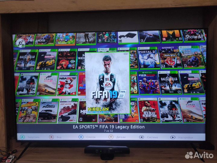 Xbox 360 slim freeboot