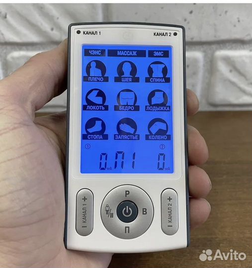 Аппарат стимуляции Меркурий