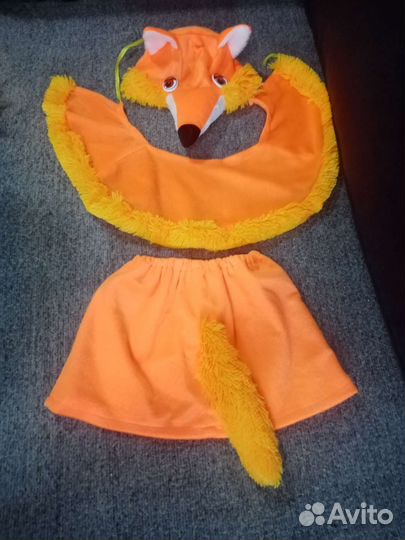 Костюм лисички 98- 116