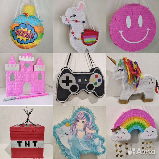 Пиньята в наличии и на заказ