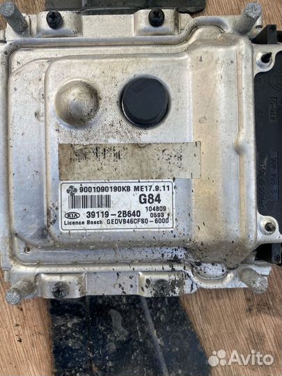 Блок управления двигателем Kia Ceed 1 ED 1.6 G4FC