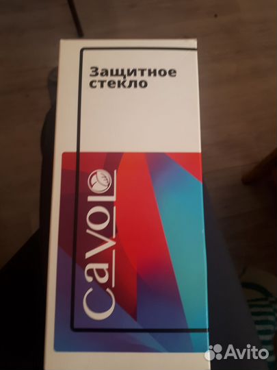 Защитное стекло на samsung А51