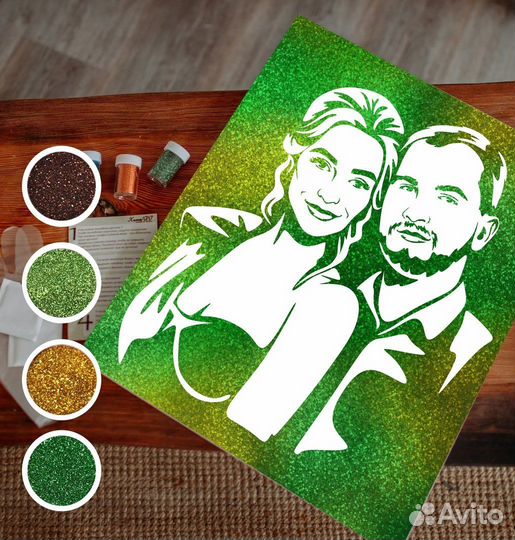 Портрет своими руками