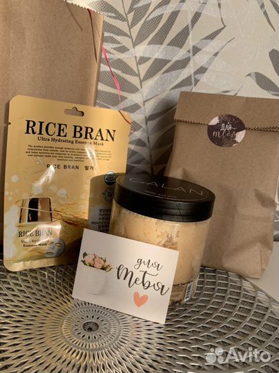 Подарки на любой бюджет