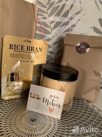 Подарки на любой бюджет