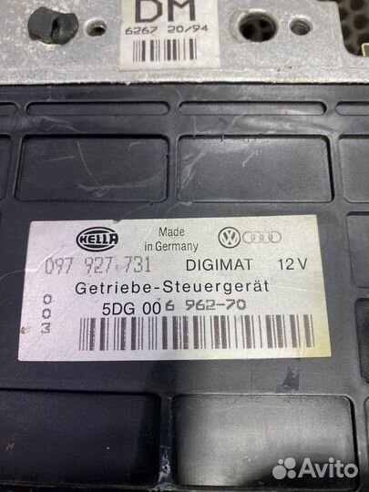 Блок управления АКПП Audi 80 B4 Ауди