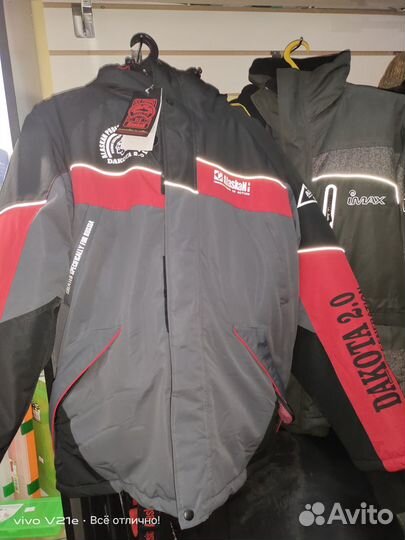 Зимний костюм для рыбалки Alaskan Dakota 2.0