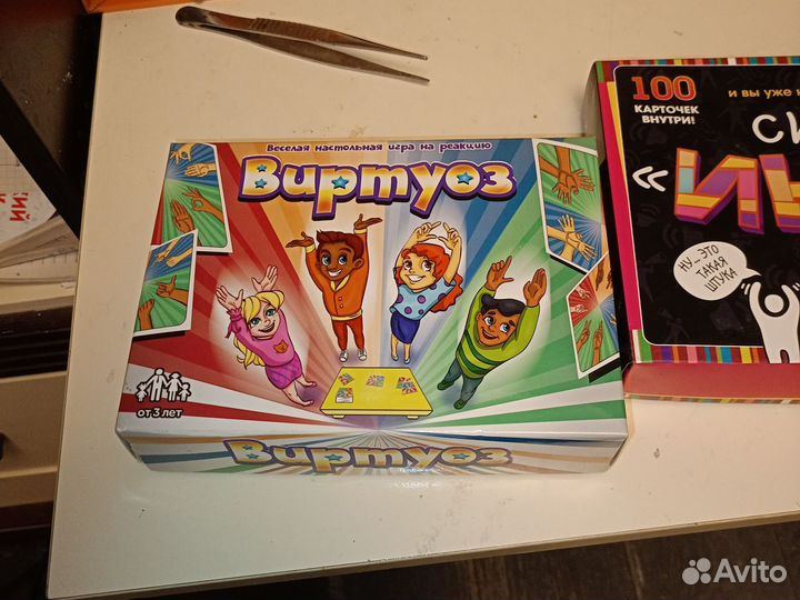 Игра настольная Виртуоз