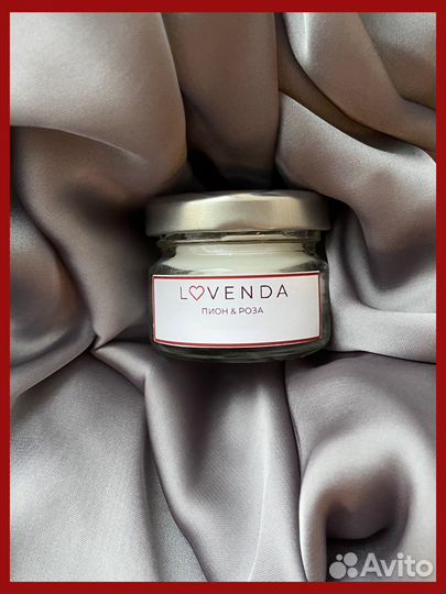 Ароматическая свеча