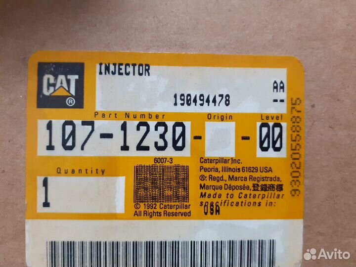 Насос-форсунка CAT 127-8222 4P1731 107-1230 0R8461