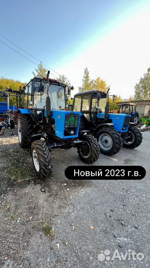 Трактор МТЗ (Беларус) 82.1, 2023
