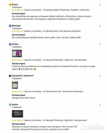 Ableton Live Suite Бессрочный