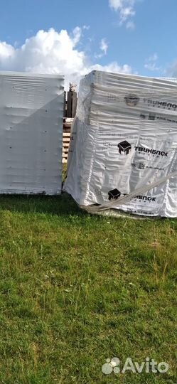 Стройматериалы материалы остатки