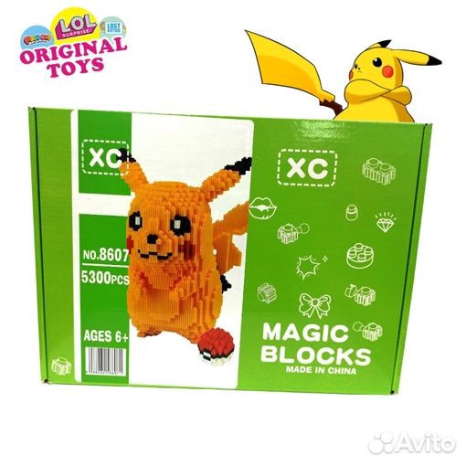 Большой конструктор Китай с эффектом 3D