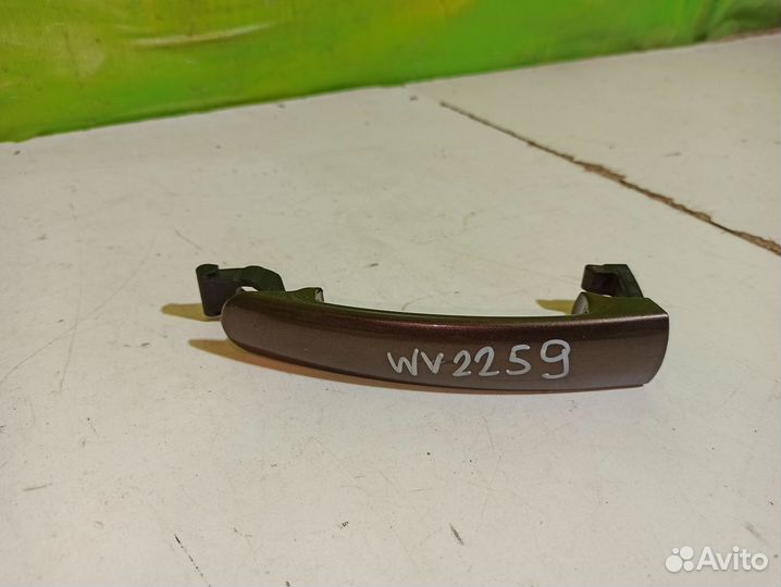 Ручка двери наружная левая правая VAG 5N0837205M