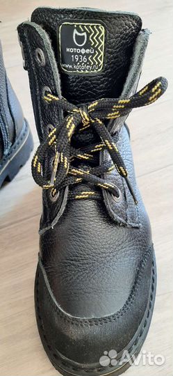 Ботинки детские демисезонные 34 размер