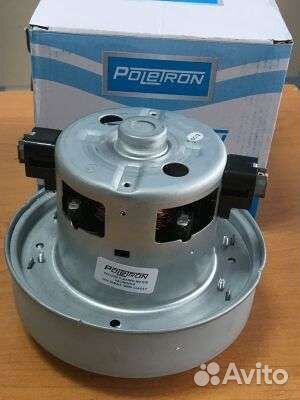 Мотор пылесоса Poletron