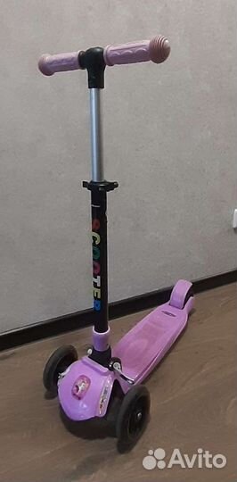 Самокат детский трехколесный светящиеся колеса