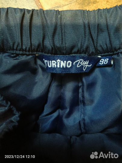 Зимние брюки 98