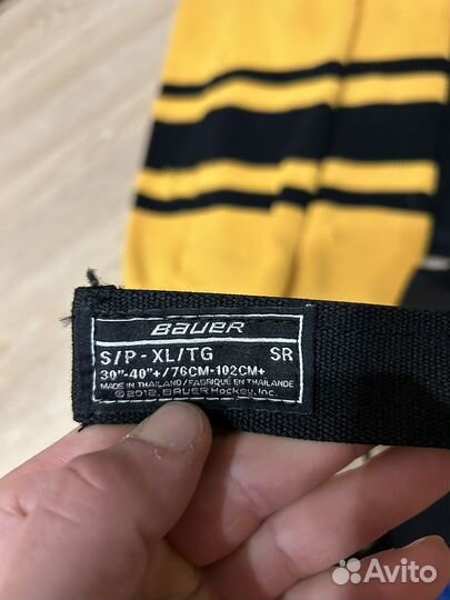 Хоккейная форма