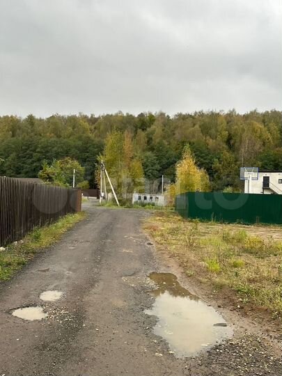 Участок 8 сот. (ИЖС)