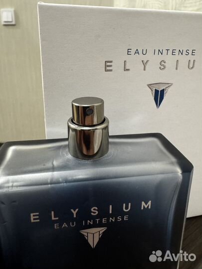 Roja dove elysium eau intense