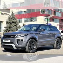 Land Rover Range Rover Evoque 2.0 AT, 2016, 138 000 км, с пробегом, цена 2 700 000 руб.