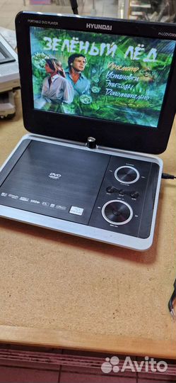 Портативный dvd плеер с тв тюнером и играми