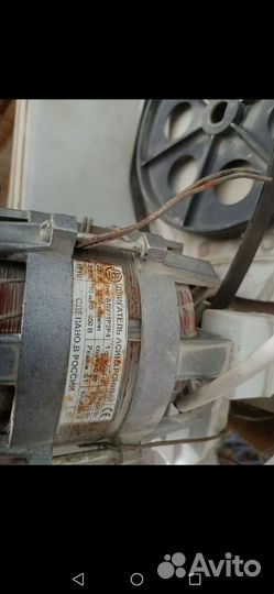 Электродвигатель к бетономешалке