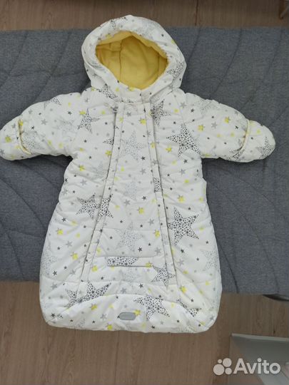 Конверт с ручками