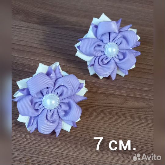 Резинки для волос