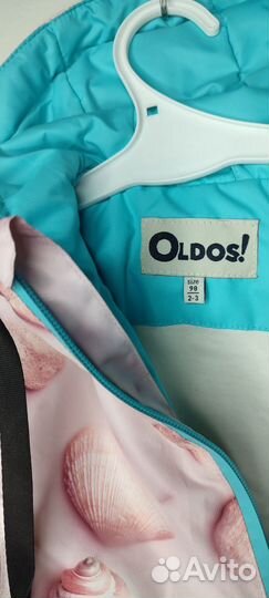 Куртка Oldos 98, худи Pelican 92, джинсы GJ 98