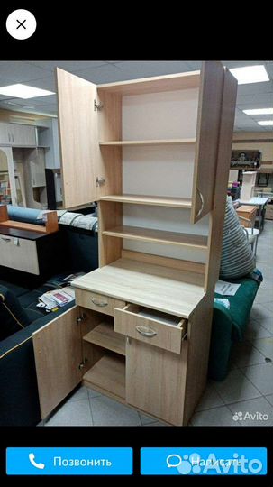 Буфет/Кухня/Шкаф