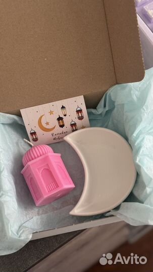 Красивые боксы на Ramadan