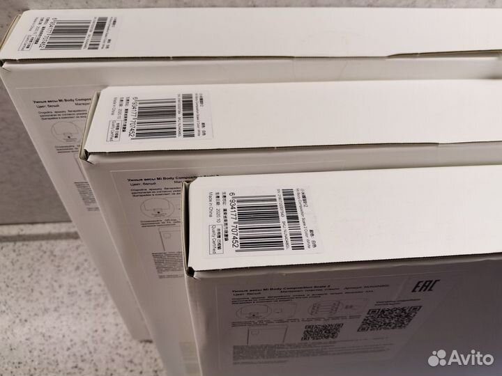 Умные весы Xiaomi Mi Body Composition Scale 2 New