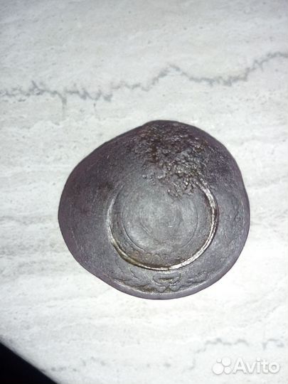 Монета надчекан герба СССР на 3 копейки ри